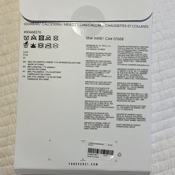 Geo Print Semi-Sheer Tights - Picture 3 of 3